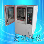 供應恒溫加濕試驗箱|供應恒溫加濕測試機