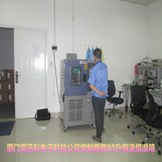 調溫調濕環境試驗設備｜模擬環境恒定溫濕度測試設備